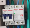 德力西电气过欠压保护器自复式上进下出DZ47sGQF 1P+N 40A 实拍图