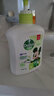 滴露（Dettol）洗手液抑菌滋润茉莉绿茶500g 儿童洗手液消毒 滋润护手米奇米妮版 实拍图