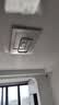 梵季（Fanji）客厅灯现代简约大气led吸顶灯卧室餐厅主灯中山灯具全屋套餐组合 大号（3室2厅）套餐7 三色无极调光【支持遥控+墙壁开关控制】 实拍图