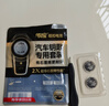 南孚CR2032适用于长安cs75plus cs55 cs35 cs15 unit unik univ逸动欧尚x5x7锐程cc汽车钥匙遥控器电池 【升级款】大容量2粒【专业拆卸工具】 实拍图