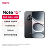 小米（MI）REDMI Note15 Pro 天玑7400-Ultra 7000mAh 龙晶玻璃十倍抗摔 IP68 8+256 子夜黑 红米 5G手机 实拍图