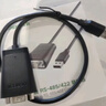 绿联USB转RS485/RS422转换器 九针串口电脑com口模块转换线通信线转接线工业级FT232芯片0.5米 80434 实拍图