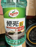 龟牌（Turtle Wax）硬壳玻璃水0度汽车去油膜强力去污除虫胶鸟粪雨刮水通用2L*2瓶 实拍图