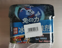 兔力冰箱除味剂 150*4盒 除臭剂 冷藏柜保鲜清洁净化神器 杀菌防串味 实拍图