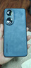 世咏 适用荣耀90手机壳 荣耀90保护套镜头全包硅胶软边防摔超薄简约时尚皮纹壳男女款 雾霭蓝 实拍图