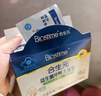 合生元（BIOSTIME）奶味益生菌婴儿 益生元双歧杆菌呵护肠胃 30袋 实拍图
