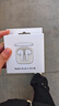 小米（MI）Redmi Buds 6 活力版 蓝牙耳机 30小时长续航 适用于安卓苹果手机 白色 实拍图