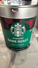 星巴克（Starbucks） 咖啡 精品免煮速溶黑咖啡罐装咖啡粉/90克 26.12 深度90g*2罐 实拍图