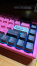 ATK RS6磁轴键盘 客制化电竞游戏机械键盘有线热插拔铝坨坨无畏契约 RS6Ultra樱花战姬 TTC万磁王轴 实拍图