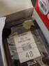 佳能（Canon）PG-48 黑色墨盒(适用E478/E478R/E3480/E418/E4280/E4580) 实拍图