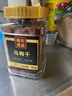 松川良品 乌梅干590g/罐 蜜饯果干休闲零食品铺子话李梅果脯原色特产小吃 实拍图