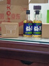 梅见 超酸梅见青梅酒(便携装酸甜平衡)150ml 单瓶装 12度 光瓶小酒 实拍图