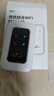 影腾随身wifi三网全国通用无线wi-fi6免插卡移动联通电信无限制大流量卡便携式网卡高速网络2025款5GHF 【三网通3000毫安充电款+白色】超长续航 实拍图