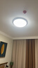 惠普护眼卧室吸顶灯简约led极简超薄普瑞中山灯具房间灯 臻之光包安装 实拍图