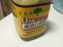 巨树牌（GIANT TREE）原味芝麻油白腐乳298g瓶 下饭菜南豆腐乳酱汁拌饭酱咸菜 香港品牌 实拍图