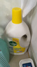 滴露（Dettol）衣物除菌液 消毒液 柠檬3L 99.9%杀菌除螨内衣儿童衣物可配洗衣液 实拍图
