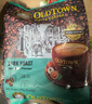 旧街场（OLDTOWN）速溶榛果味白咖啡马来西亚进口深度焙炒三合一咖啡25g*15条饮料 实拍图