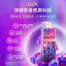 力士（LUX）霓光墨兰香沐浴露1000g 送幽莲沐浴露350g 持久留香 实拍图