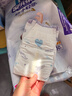 安儿乐（Anerle）小轻芯纸尿裤M92片(6-11kg)婴儿尿不湿【品牌直供 安心品质】 实拍图