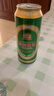 青岛环渤海特制啤酒麦芽小麦啤酒罐装整箱特价 4°P 500mL 12罐 整箱装 实拍图