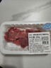 【有机】直隶冷鲜黑猪肉丝 150g 实拍图