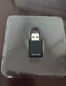 Tenda腾达 usb无线网卡wifi6 智能免驱AX300 无线网卡台式机专用 wifi接收器 高增益天线 无线wifi发射 实拍图
