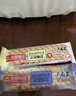 众望众望小麻花三支包500g-1125g独立包装解馋充饥休闲小零食苔条麻花 鸡汁咸味500g 实拍图