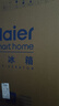 海尔（Haier）「真省电」285L两门小冰箱一级能效风冷无霜左右开门可调灰色BCD-285WGHC2DES9国家补贴 实拍图