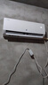 格力出品 晶弘空调 小凉神 大1匹 新一级能效变频 纯铜管卧室省电挂机 国家补贴KFR-26GW/JHFNhAa1Bj 实拍图