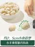 英氏（Engnice）【7个月以上宝宝专区】高铁米粉米糊辅食儿童零食泡芙饼干果泥米 6-9月小鱼泡芙（牛奶味） 36g*1罐 实拍图