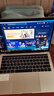 苹果（Apple） MacBook Pro/Air 二手苹果笔记本电脑 商务 办公 游戏 设计 剪辑 99新【爆款】18款9Q2灰9U2银8G/256G 实拍图