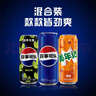 百事可乐Pepsi 可乐*12+美年达*6+无糖青柠*6 碳酸饮料 汽水330ml 混合装 实拍图