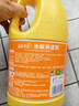 蓝月亮地板清洗剂 2kg/瓶*3 柠檬香 木地板瓷砖 地板清洁剂 拖地清洁剂 实拍图