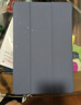 毕亚兹适用2025款联想小新Pad保护壳 联想平板电脑12.1英寸保护套 全包防摔智能休眠保护套PB623-金刚黑 实拍图