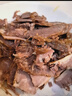月盛斋清真食品五香烧羊肉200g北京特产羊肉熟食袋装即食中华老字号 实拍图