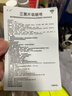 克极 三黄片 100片*2盒 清热解毒 泻火通便三焦热盛所致的目赤肿痛 口鼻生疮 咽喉肿痛 牙龈肿痛心烦口渴 实拍图