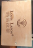 路易拉菲（LOUIS LAFON）进口红酒礼盒赤霞珠13度S80原酒干红葡萄酒750ml*2瓶双支年货送礼 实拍图