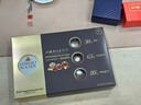费列罗 黑巧克力礼盒 15粒187.5g 纯可可脂 零食 糖果 新年礼物 实拍图
