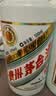 海河 咖啡味牛奶220ml 实拍图
