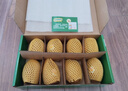 佳沛（zespri）新西兰阳光金奇异果 8个装 特大果单果重约122-146g 水果猕猴桃 实拍图