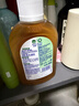 滴露（Dettol）消毒液250ml 衣物消毒水家居室内环境地板消毒 衣物除菌剂甲流感 实拍图