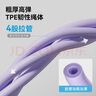 京东京造 脚蹬拉力器瑜伽拉力带弹力绳健身器材仰卧起坐辅助器脚踏卷腹紫 实拍图