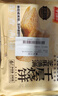 千味央厨芝麻千层烧饼390g*3包18个空气炸锅食材儿童早餐食品半成品年货节 实拍图