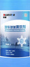 蓝星汽车玻璃水防冻-40℃2L8瓶装冬季玻璃清洗剂雨刮精去油膜 实拍图