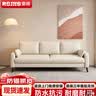 荣将小户型沙发酒店公寓出租屋客厅皮沙发接待休闲休息区沙发三人沙发 实拍图