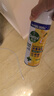 滴露（Dettol）消毒喷雾454ml 除菌喷雾 衣物马桶鞋子除臭杀菌喷雾 空气清新剂 消毒喷雾柑橘+铃兰 实拍图
