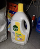 滴露（Dettol）衣物除菌液薰衣草3L 99.9%杀菌除螨 内衣衣物消毒液 可配洗衣液 实拍图