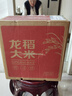 龙稻当季新米[有机食品 五常大米]东北正宗家庭装长粒香贡粳米40斤 实拍图