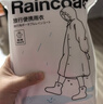 蕉趣（BANANA TRIP）一次性雨衣(全新料)加厚成人户外连帽四排扣连体雨披 白色1个装 实拍图