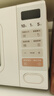 美的（Midea）小滋味系列微波炉变频家用奶油风百搭复古转盘式一级能效微波炉以旧换新20L（M2H2） 实拍图